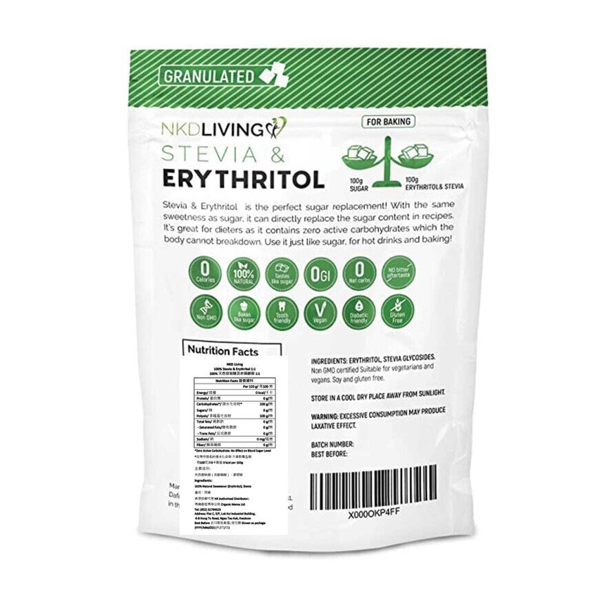NKD LIVING 100% STEVIA & ERYTHRITOL 1:1 (*supplier Direct Delivery-organic Mama Ltd) *over $600 Enjoy Free Delivery