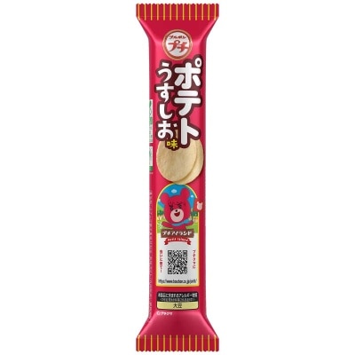 百邦 - 迷你日式輕鹽味薯片