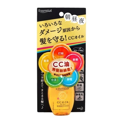 ESSENTIAL ESSENTIAL 5效修護CC油