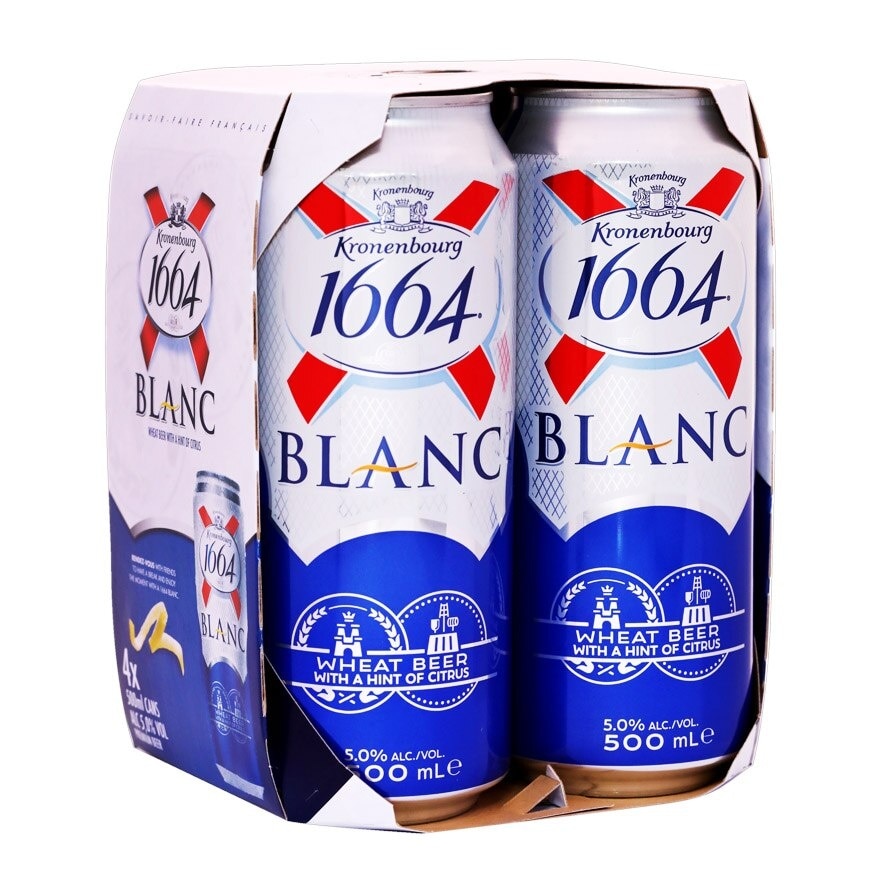 Kronenbourg 1664 白啤酒四罐巨罐裝 (隨機發貨) 