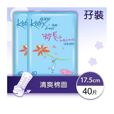 KOTEX Fresh Long Panty 17.5cm 40s Twin Pack