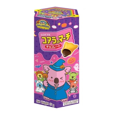 LOTTE Koala's Halloween Chocolate Biscuit image