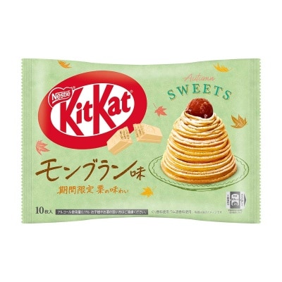 KIT KAT Mini Mont Blanc Chocolate Share Bag