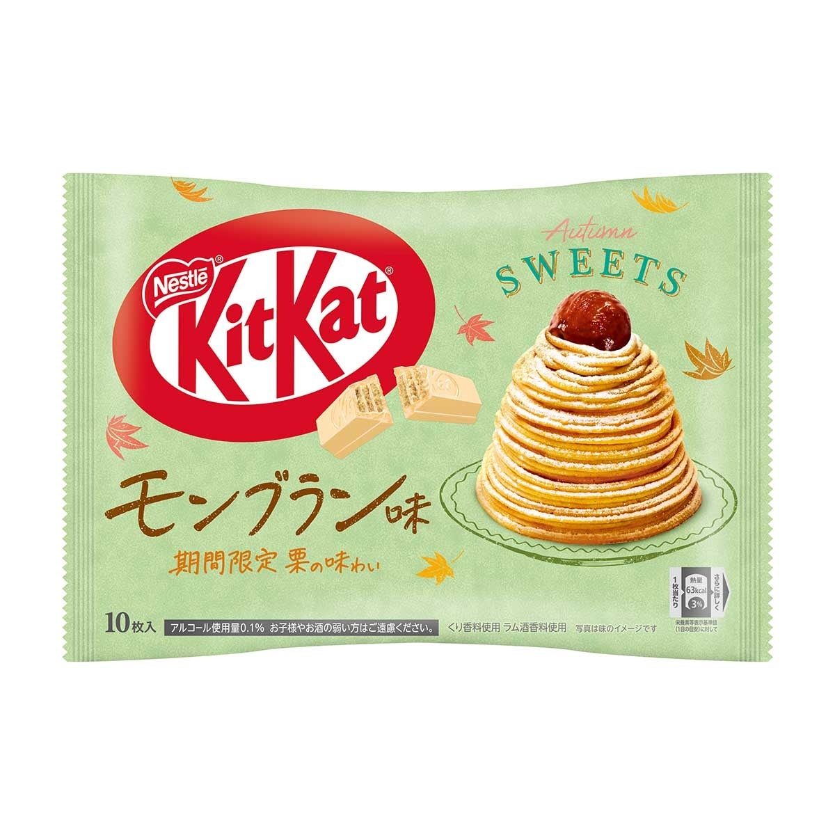 KIT KAT Mini Mont Blanc Chocolate Share Bag