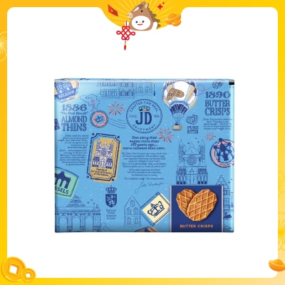 JULES DESTROOPER Wrapped Gift Box- Butter Crisps