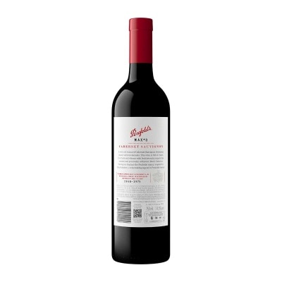PENFOLDS Max's Cabernet Sauvignon (Packaging random pick)