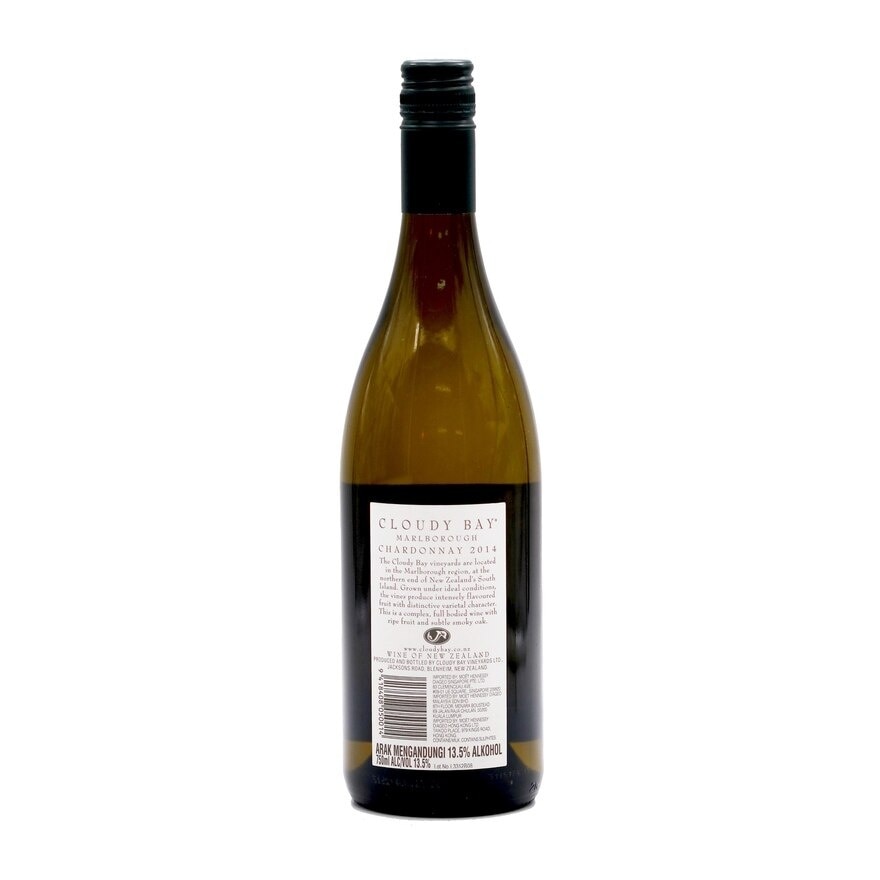 Cloudy Bay Chardonnay