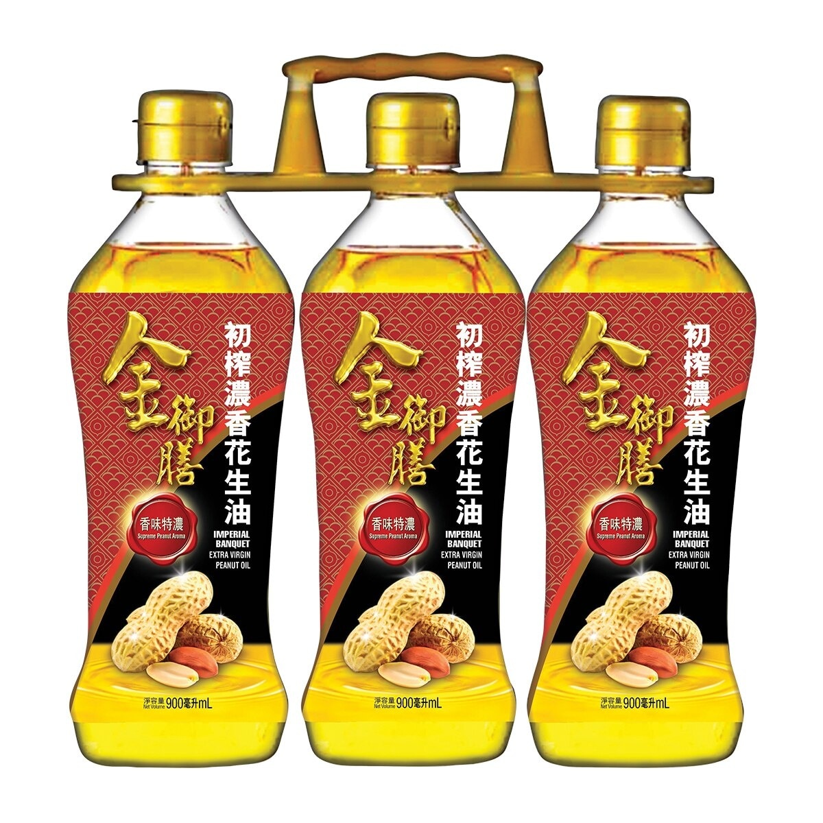 IMPERIAL BANQUET Extra Virgin Peanut Oil