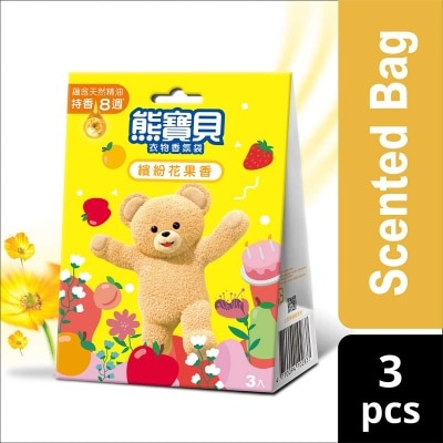 SNUGGLE Snuggle Scented Bag 21g Yellow image