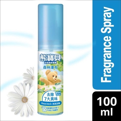 熊寶貝 熊寶貝衣物清新噴霧100毫升 森林瀑布 image