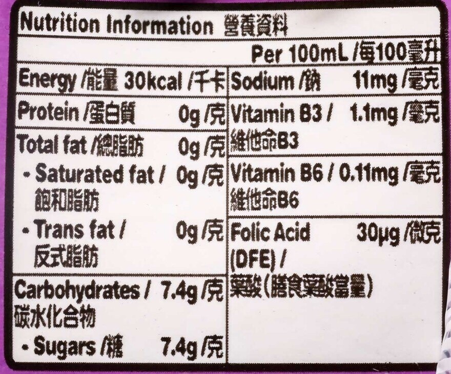 美粒果酷兒 黑加侖子汁飲品 六包裝