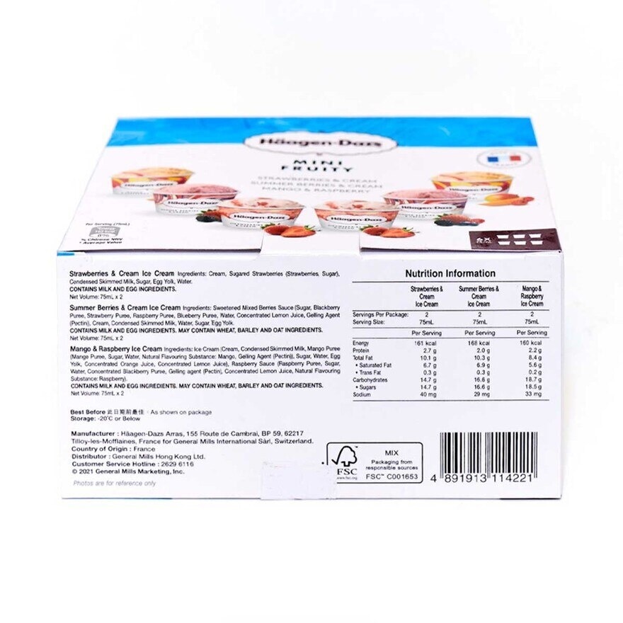 哈根達斯 水果迷你組合 [法國](急凍 -18°C)