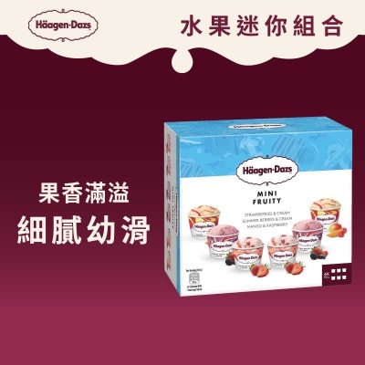 哈根達斯 - 水果迷你組合 [法國](急凍 -18°C)