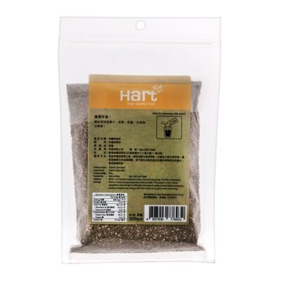 HART Organic Chia Seed image