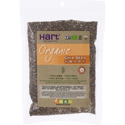HART Organic Chia Seed image