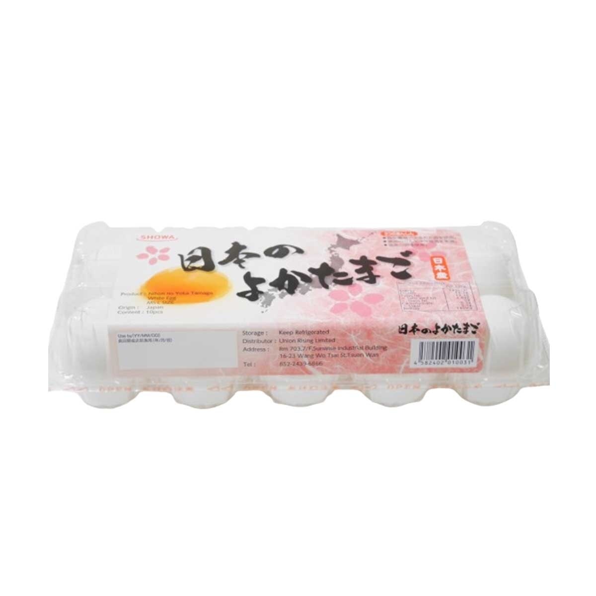 SHOWA Nihon No Yoka Tamgo White Egg [ Japan](chilled 0 4°c) image