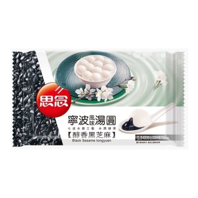 SYNEAR Black Sesame Tong Yuen