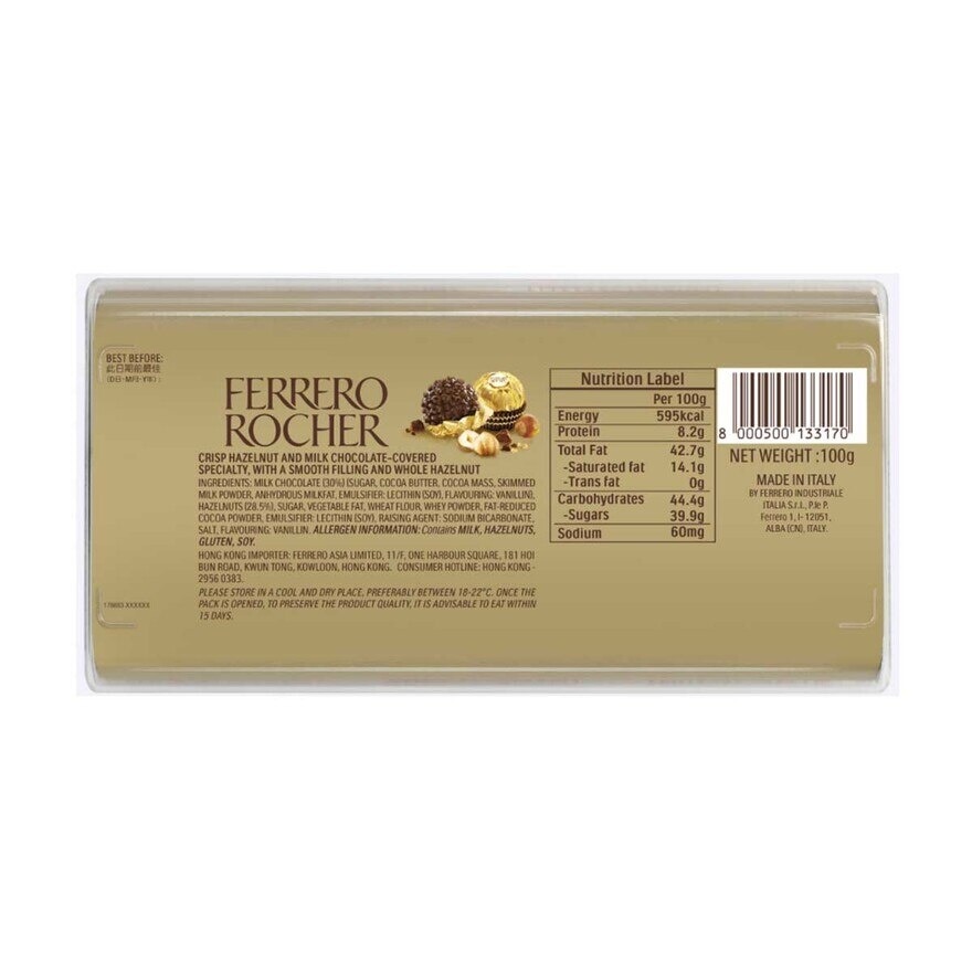 FERRERO Rocher T8 Box