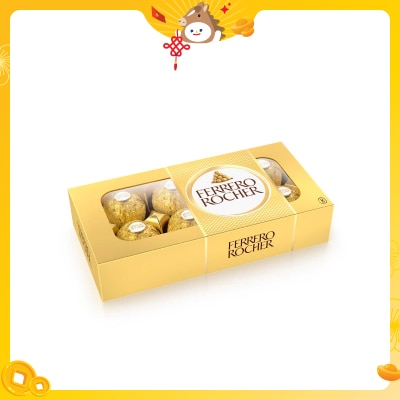 費列羅 金莎朱古力禮盒八粒裝 (包裝隨機發貨)