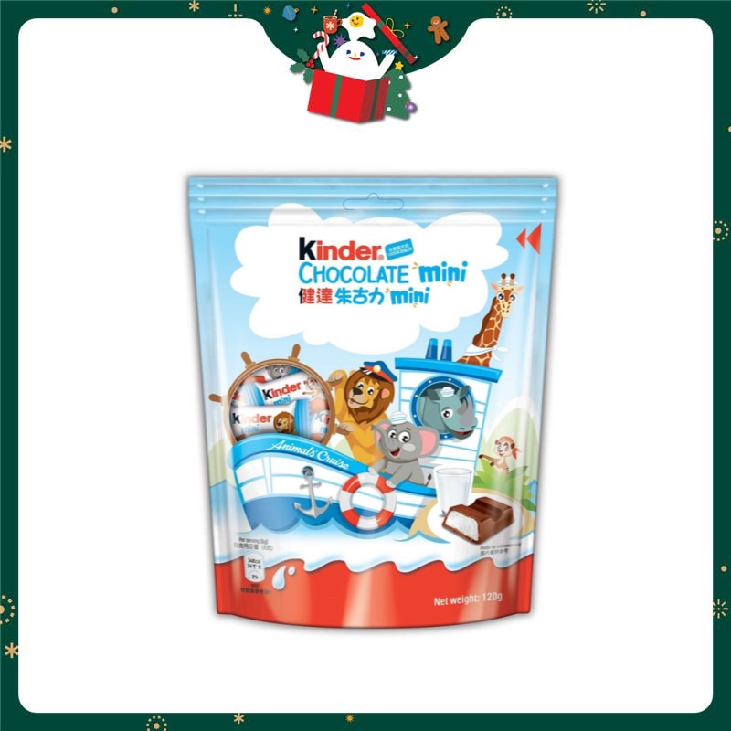 KINDER Chocolate Mini T20