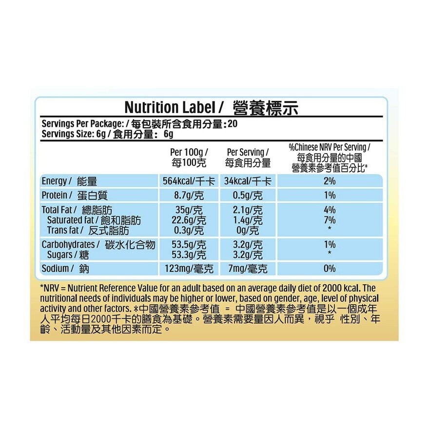 健達 迷你朱古力20粒裝