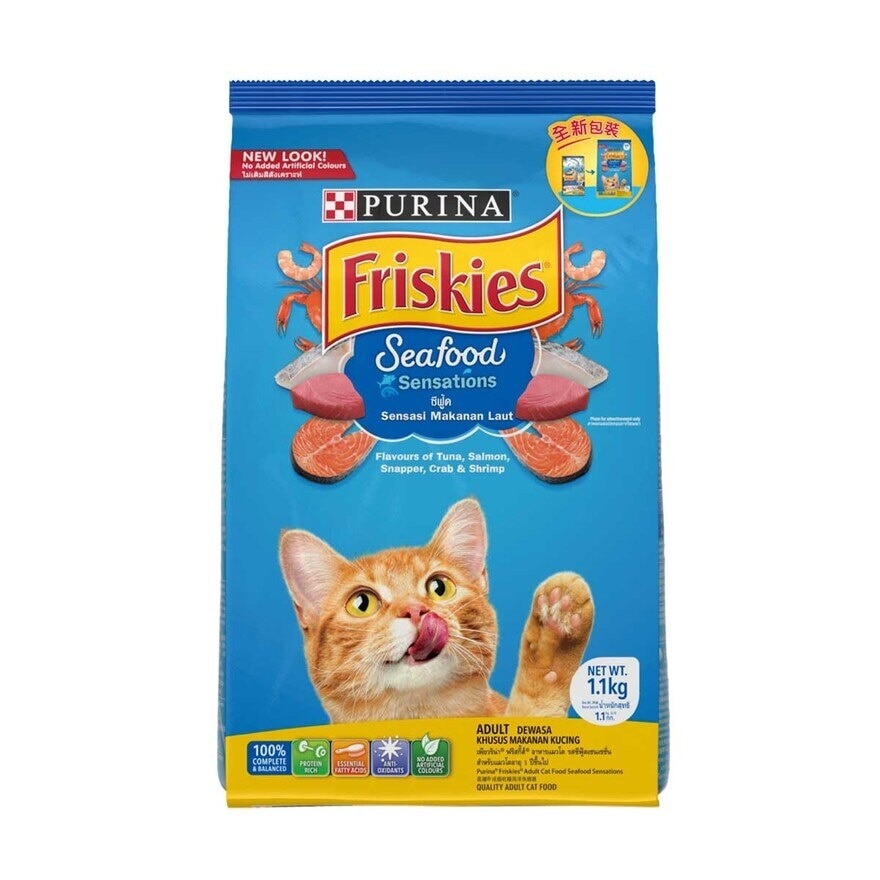 FRISKIES Dry Cat Seafood Sensations