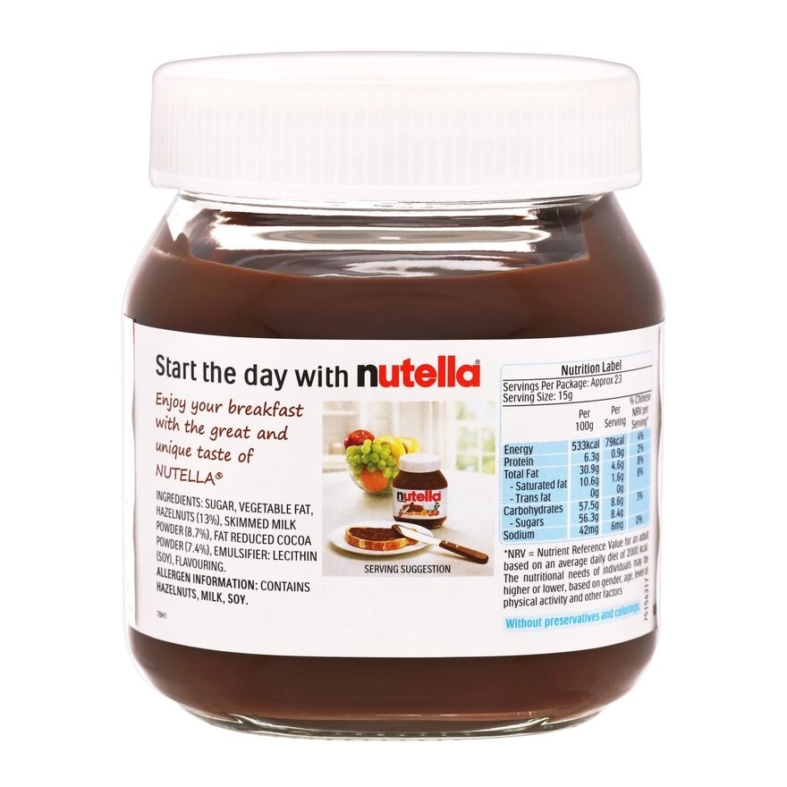 NUTELLA Hazelnut Spread With Cocoa