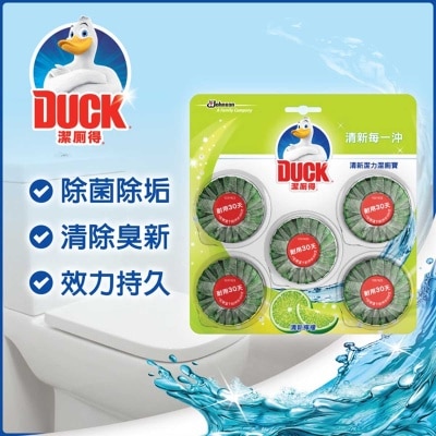 TOILET DUCK In Tank Block 5s