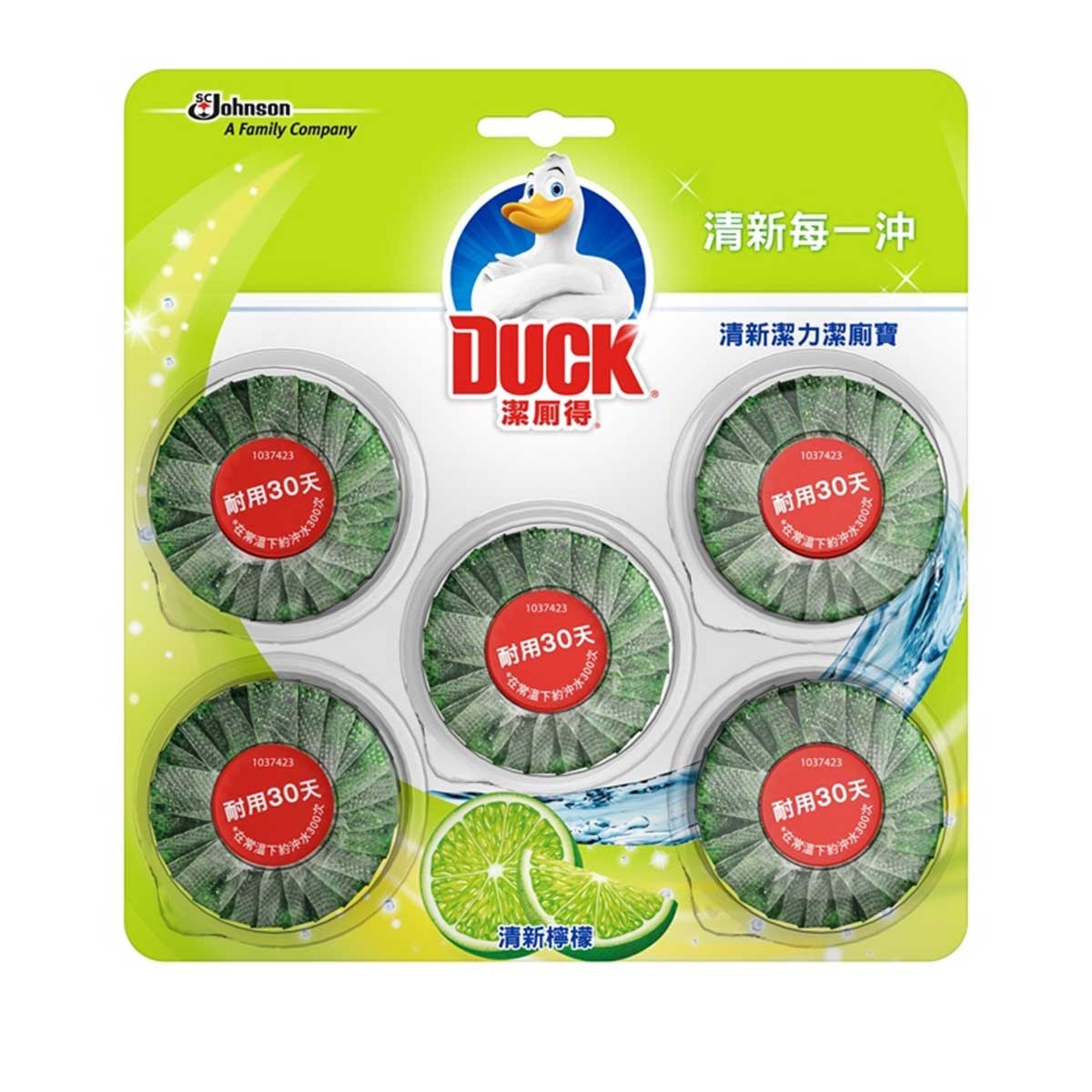 TOILET DUCK In Tank Block Lime 5s