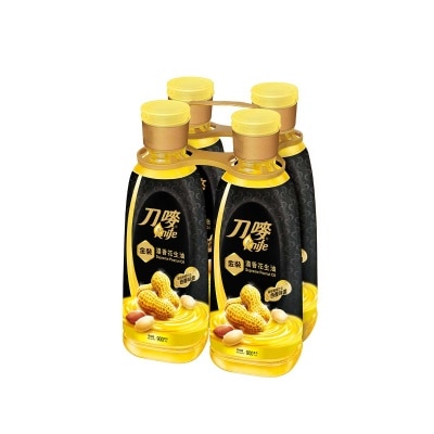 KNIFE - Supreme Peanut Oil