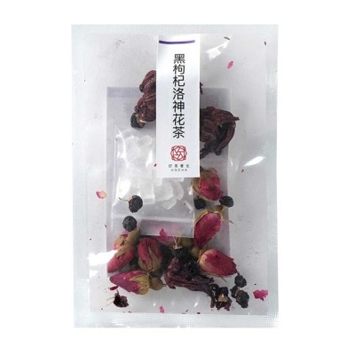 HO CHA Black Goji Roselle Tea