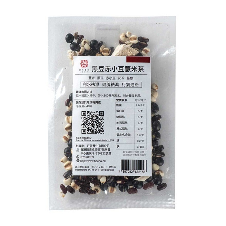 好茶養生 黑豆赤小豆薏米茶（單包裝） (*商戶直送-好茶養生) *滿$600免運