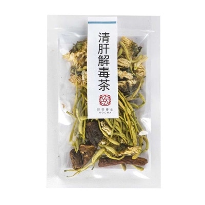 好茶養生 清肝解毒茶（單包裝） (*商戶直送-好茶養生) *滿$600免運