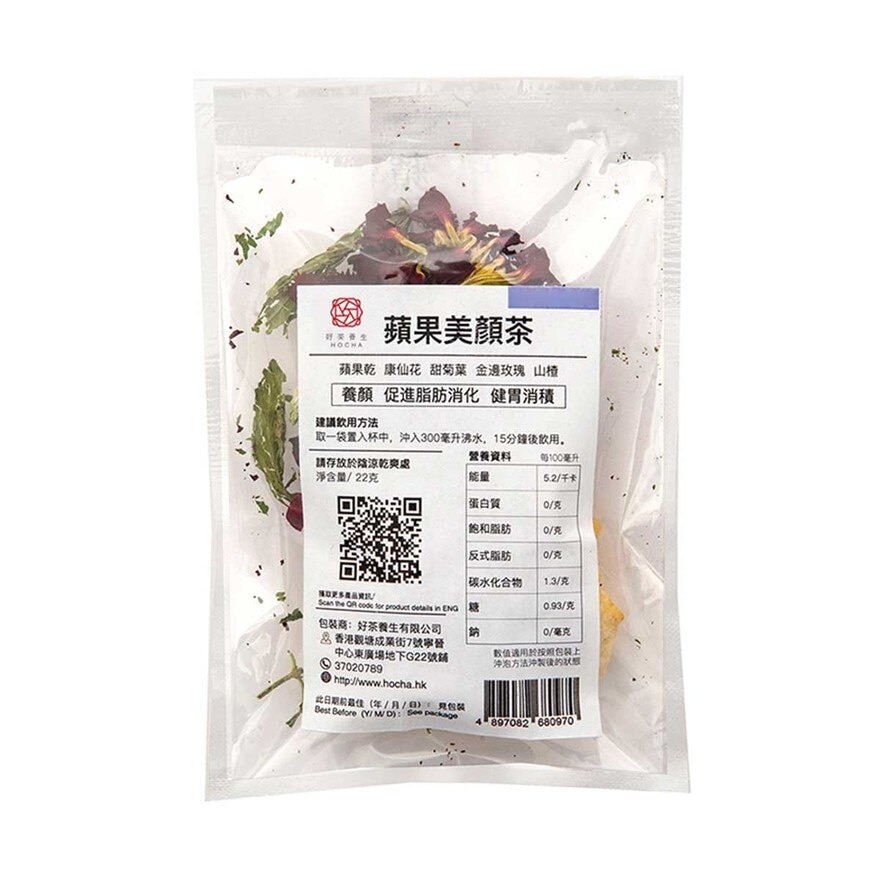 HO CHA Apple Beauty Tea(individual Pack) (*supplier Direct Delivery-hocha Elite) *over $600 Enjoy Free Delivery