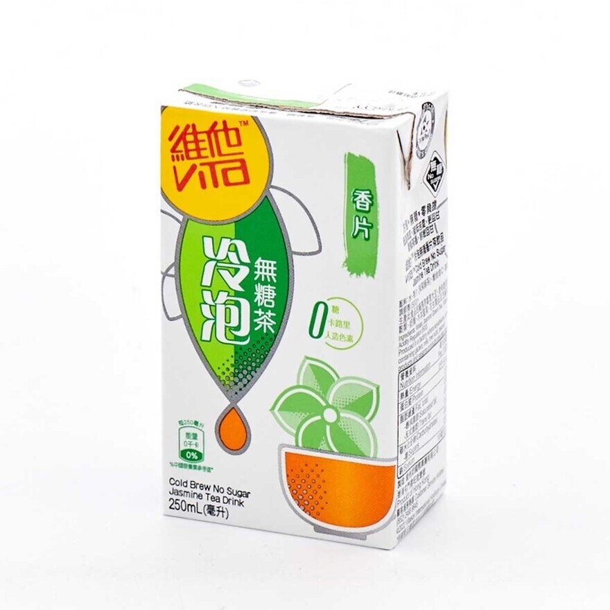維他 無糖冷泡香片茶飲品 (原箱)