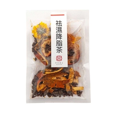 好茶養生 祛濕降脂茶（單包裝） (*商戶直送-好茶養生) *滿$600免運