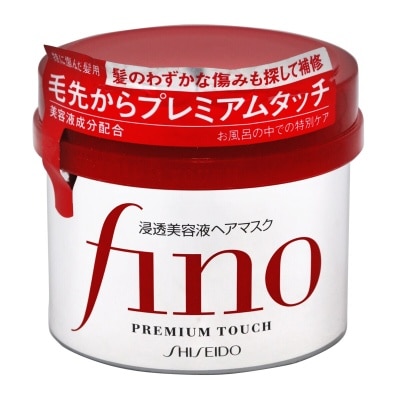 SHISEIDO Fino Hair Essence Mask