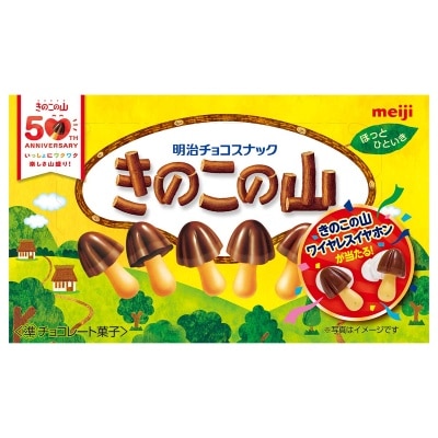 草菇山朱古力餅乾