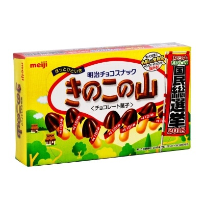 明治 草菇山朱古力餅乾