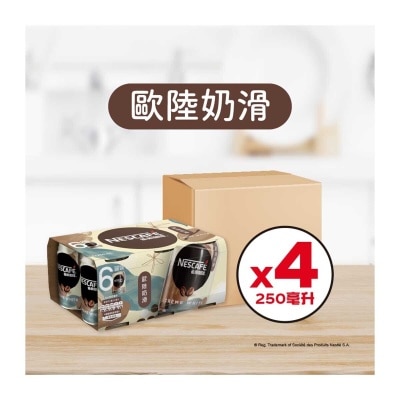 NESCAFE - Creme White Coffee Beverage