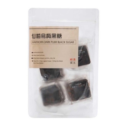 HO CHA Hawthorn Dark Plum Black Sugar (*supplier Direct Delivery-hocha Elite) *over $600 Enjoy Free Delivery