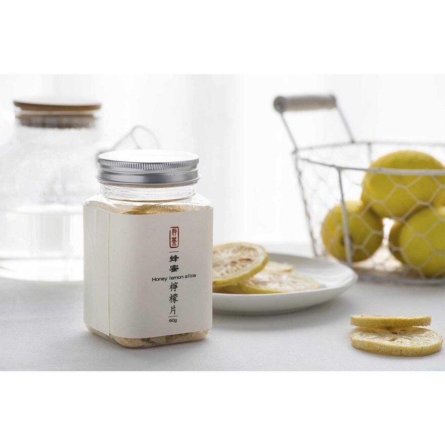 HO CHA Dried   Lemon Slice (*supplier Direct Delivery-hocha Elite) *over $600 Enjoy Free Delivery