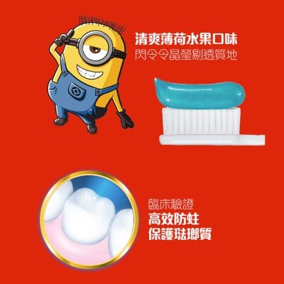 COLGATE Minion Toothpaste - Bubble Fruit Flavor