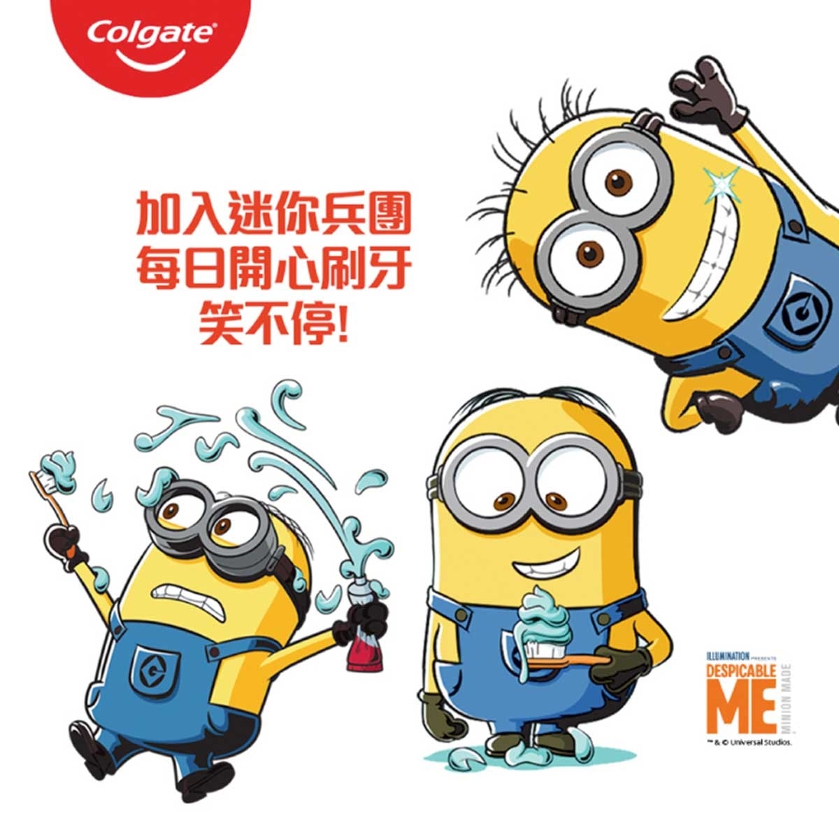 COLGATE Minion Toothpaste - Bubble Fruit Flavor