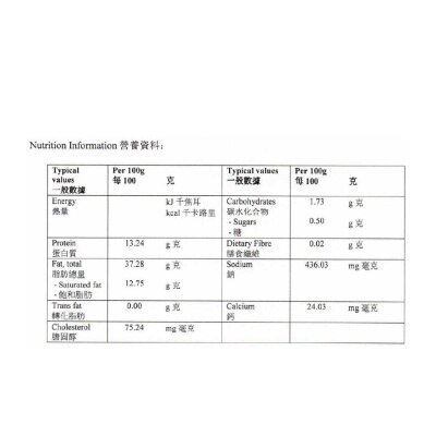 SELECT佳之選 豬柳漢堡扒 [美國](急凍 18°C) image