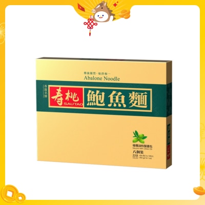 SAU TAO Abalone Noodle Box