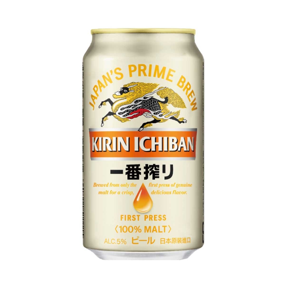 KIRIN Ichiban Beer 12's Can image