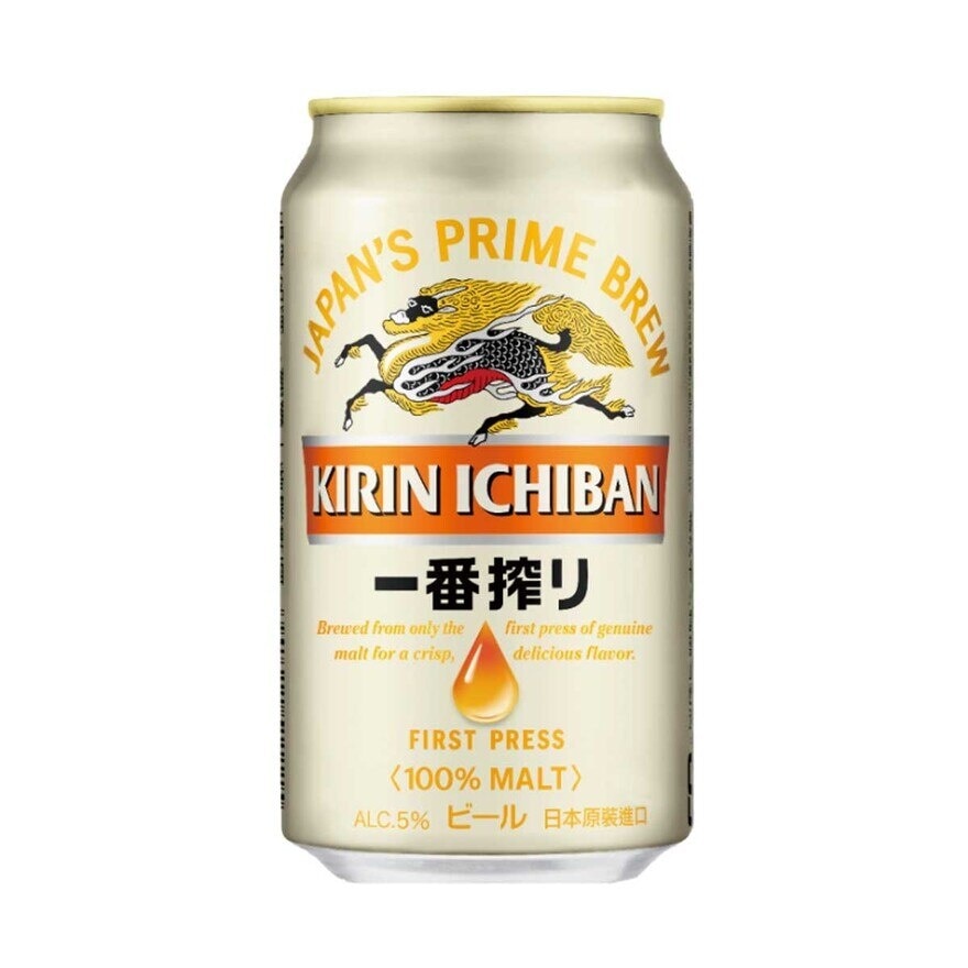 Kirin 一番搾十二罐裝