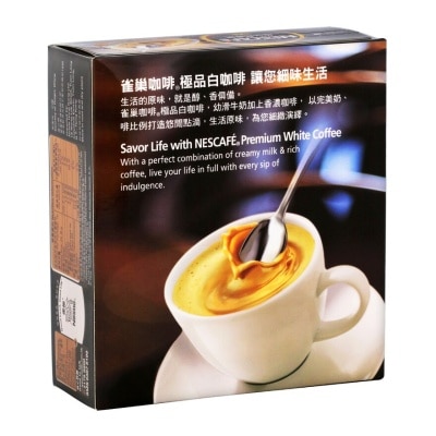 NESCAFE Nescafe Premium White Coffee - Original 10x29g