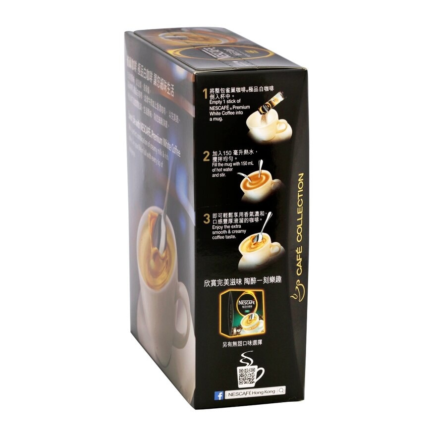 NESCAFE Nescafe Premium White Coffee - Original 10x29g